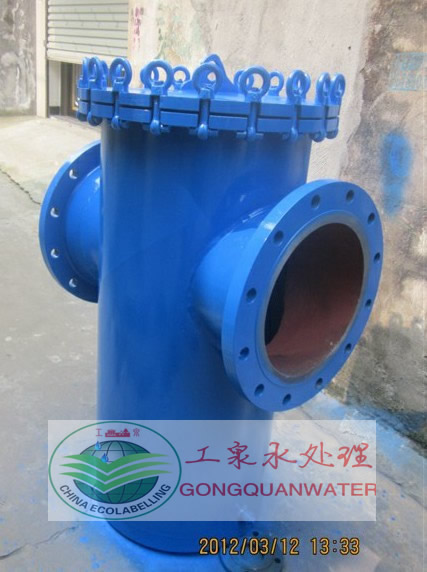 快开式软水器
