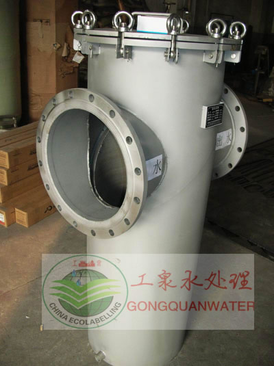 快开式软水器