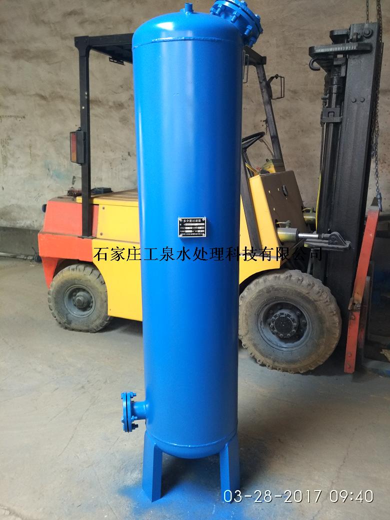 软水器

过滤器-工泉牌