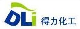 德力化工