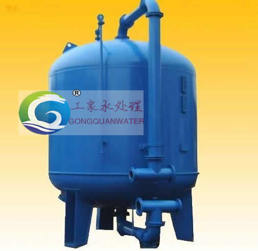 软水器