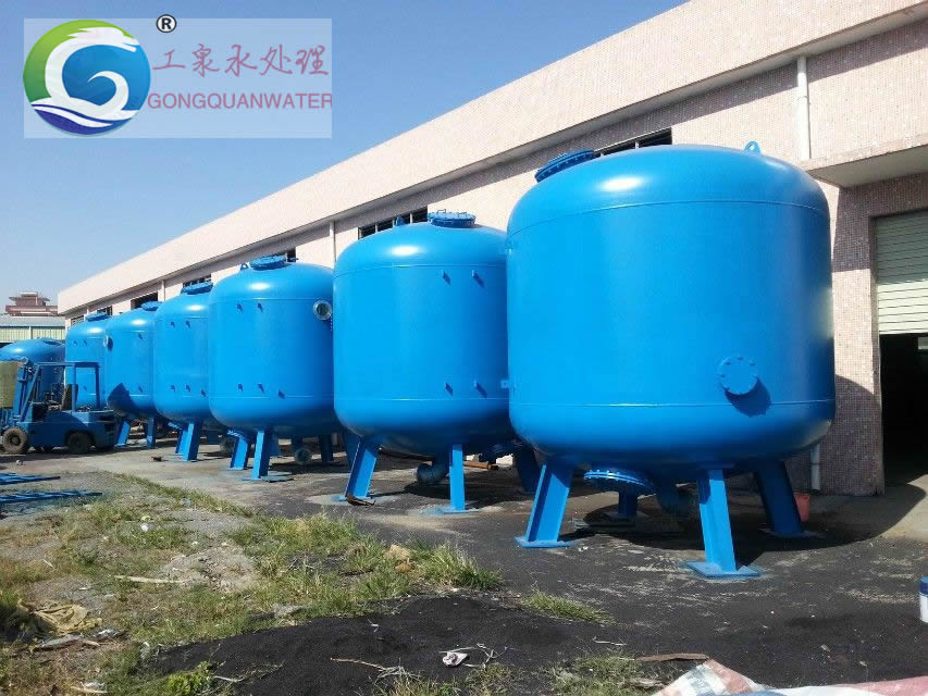 软水器罐体