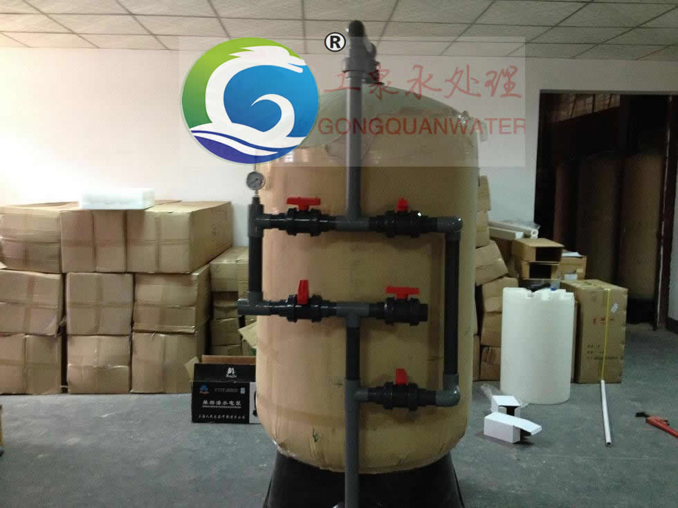 玻璃钢锅炉软化水设备