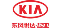 起亚