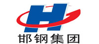 邯钢集团