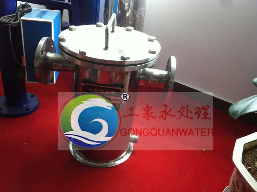 软水器